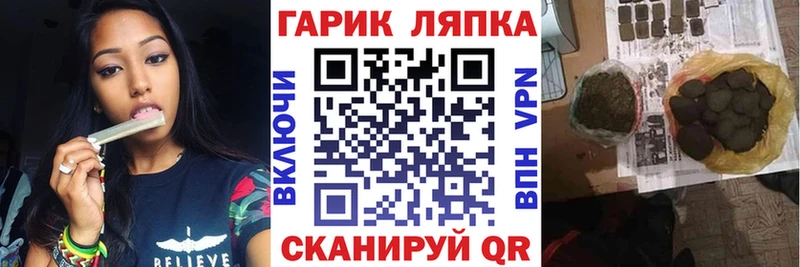 Купить наркотики цена Дмитриев Cocaine  АМФЕТАМИН  Мефедрон  Гашиш  Канабис 