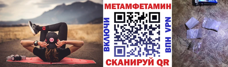 хочу наркоту Дмитриев дарк нет как зайти АМФ Розовый