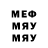 МЕТАДОН кристалл Alisher Kerimzhanov