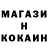 КЕТАМИН VHQ aarongoulet