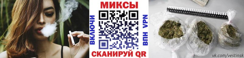 БУТИРАТ GHB mega ТОР Дмитриев магазин продажи