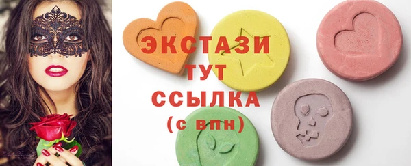 меф Абаза