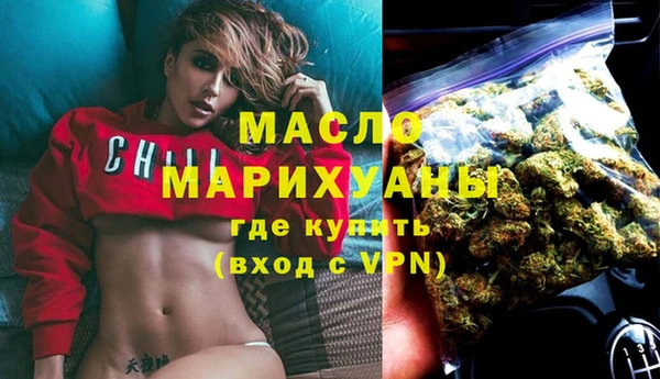 mix Абдулино