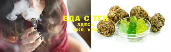 меф Абаза