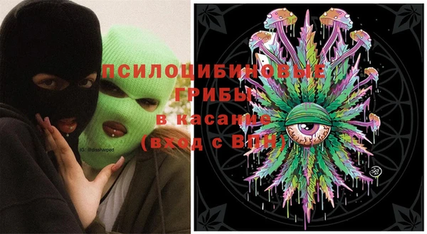 mix Абдулино