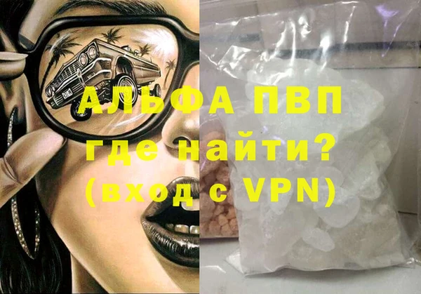 амф Алексеевка