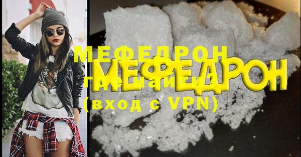 амф Алексеевка