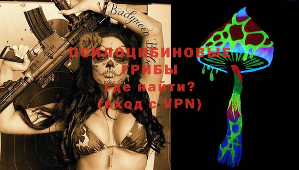 mix Абдулино