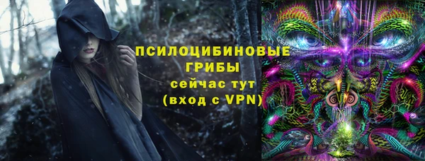 mix Алзамай