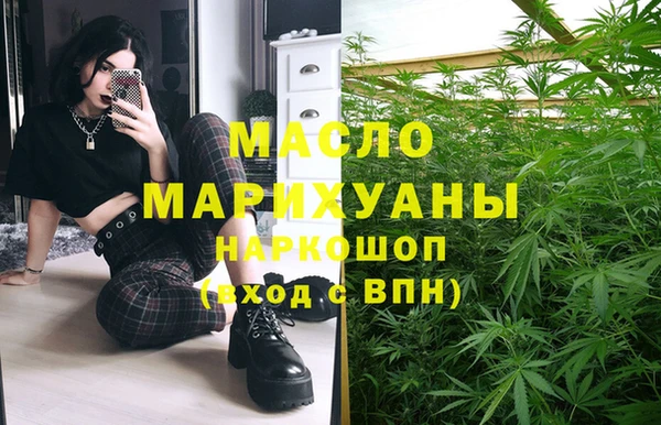 mix Абдулино