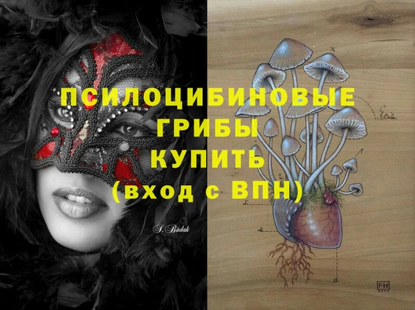 mix Абдулино