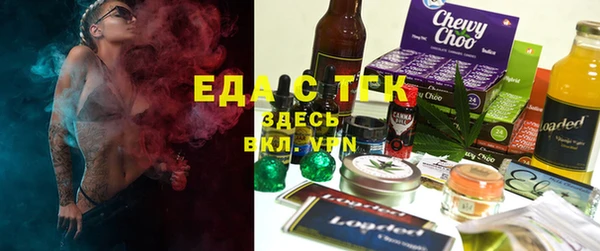 mix Абдулино