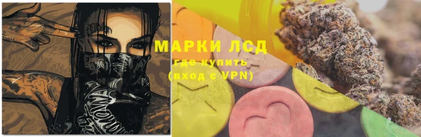 меф Абаза