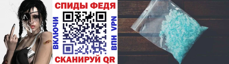 как найти   Дмитриев  Метамфетамин винт 